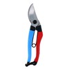Takagi Kikudo Pruning Shears, Left Hand, 7.9 inches (200 mm)