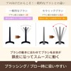 Beth VESS C-2000 Professional Ceramic Blow Brush Made in Japan