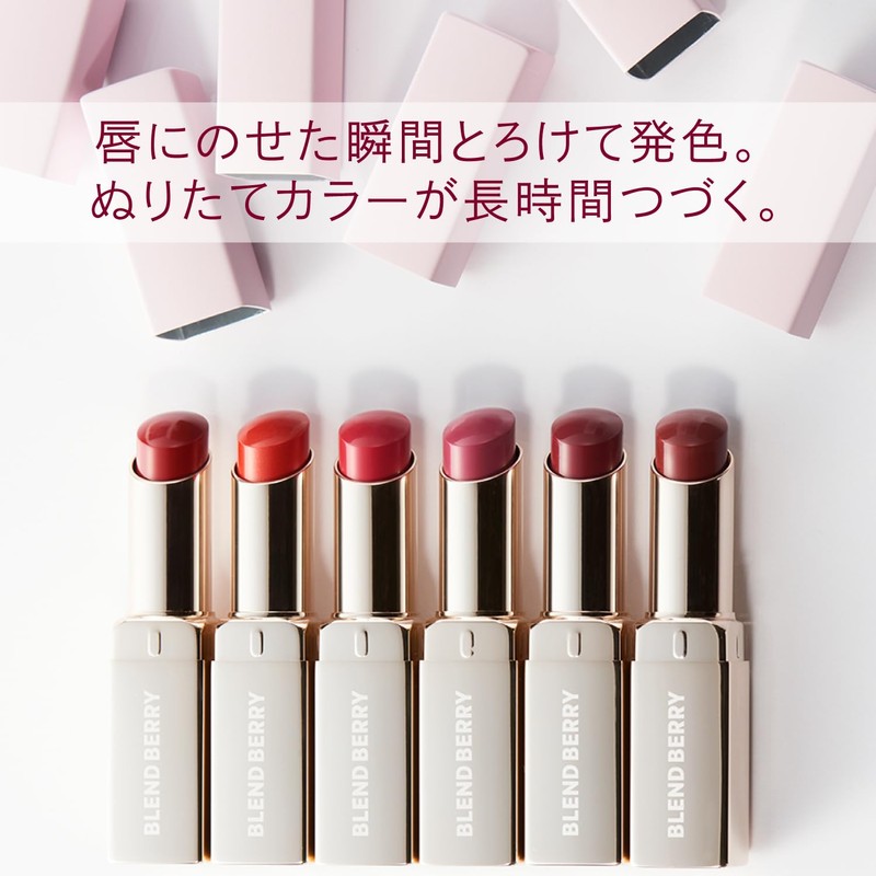 BLEND BERRY 003 Dense Grow Lip Lipstick (Cherry) KOSE