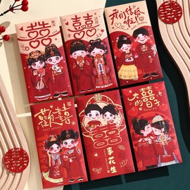 BAIWOVIS Chinese Red Envelopes for Wedding, 6 Pieces Lucky Money Envelopes of Vintage Cute Cartoon Bride and Groom Patterns, Traditional Chinese Wedding Accessories for Blessing (002)