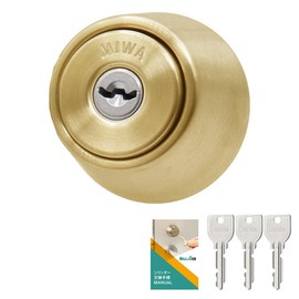 MIWA Miwa Lock Key Replacement U9 Cylinder Lock LSP TE24 Gold (BS Color) Replacement Instructions Included PESP TE0 LE0 QDC