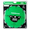Metabo HPT 12-Inch Fiber Cement Blade, 8-Tooth, Industrial High Performance