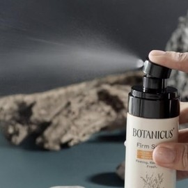 Botanicus Loción Reafirmante Corporal Firm Sculpt con Romero 100ml, Loción Tonificante y Revitalizante para Piel Más Firme, Fresca y Suave, Absorción 