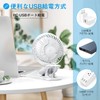 Keynice KN-855 USB Fan, Quiet, Small, Desktop Clip, Mini Fan,