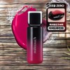 Milk Touch Lip Care Tint Lip Gloss Black Peel Off Lip Tattoo 01 Black Cherry 1ea / 밀크터치 립케어 틴트립글로스 블랙 필 오프 립 타투 01 블랙 체리 1개