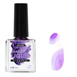 Nail Ink, 0.3 fl oz (10 ml), Liquid Nail, Watercolor, Tortoise Shell, Dangling Nail, Color Liquid, Gel Nails, Marble Liquid, Dyed Miko, Blooming Ink Gel Nail 10ml (Purple)