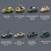 MEIEST Military Vehicle Building Blocks Sets, Armoured Model Brick Set,