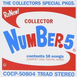 COLLECTOR No.5 +2(紙ジャケット仕様)