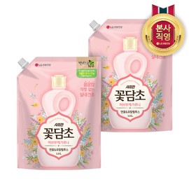 LG H&H Saffron Flower Dye Lotus Refill 1.6L 2pcs