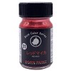 Toamil BORN PAINT Red Mica 15ml Model Paint