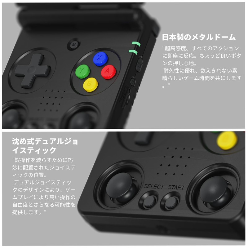 RG34XXSP Portable Game Console Linux System (RG34XXSP Black)