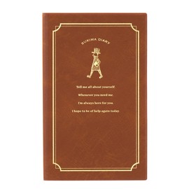 Midori 12863006 Notebook, Diary, Skima, Ruled, Brown