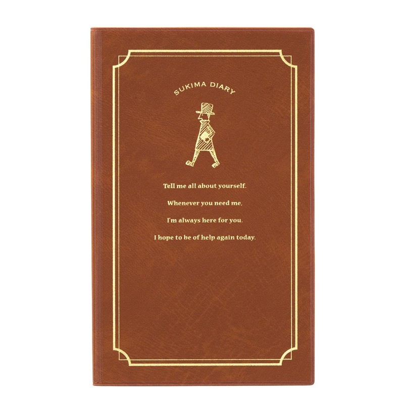 Midori 12863006 Notebook, Diary, Skima, Ruled, Brown