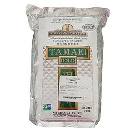 Tamaki Gold California Koshihikari Short Grain Rice, 4.4 Pound