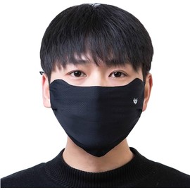 LAAVVA UV Protection Sports Mask, Face Cover, For Summer, UPF 50+, Washable, Sunburn Protection, Cool To Touch, Does Not Suffer From Breathing, Quick Drying, Unisex, Face Guard, UV Protection,