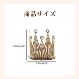 QUANSHENL Crown Headband, Set of 2, Gold, Silver, Birthday, Commemorative Photography, Hair Band, Hair Ornament, Commemorative Photos, 2.6 inches (6.5 cm), Height, Rubber Included