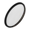 Nikon ARCREST II Zero-One AR Coated Protection Filter - 67mm