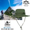 TAILOR JAPAN Boonie Hat, Jungle Hat, Camouflage, Multicam, Multi, Camouflage,