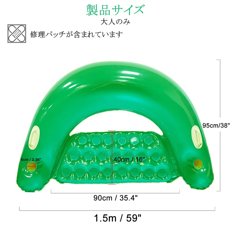 Swim Ring Float, Adult Water Hammock, Sit in Float, Ocean
