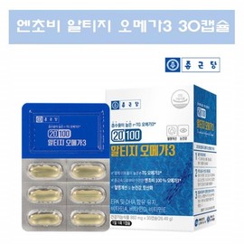 Chong Kun Dang Altige Omega 3 Vitamin D Anchovy 3rd Generation Omega 3 / 종근당 알티지 오메가3 비타민D 엔초비 3세대 오메가3