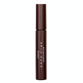 Miyoshi Stage Mascara, Brown