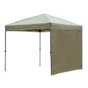BUNDOK Side Wall 250 BD-525 Tarp, Khaki