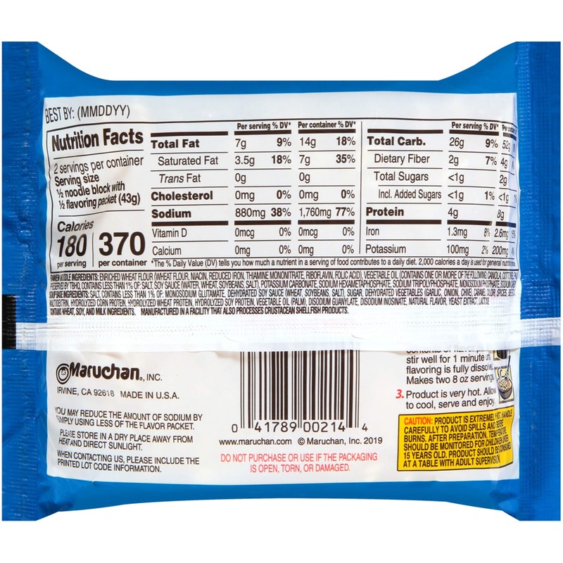 Maruchan Ramen Soy Sauce Flavor 3 ounce (24pk)