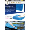 [Mechanic Supervised Double Sided Towel] Bubu Material Car Wash Towel,