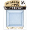Kiss Me Felm Moisturizing Glossy Eye Color 03