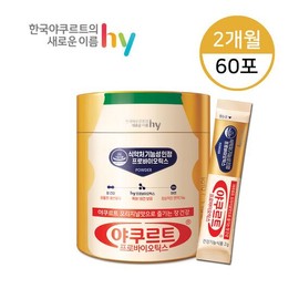 Korea Yakult [TV Product] HY Yakult Probiotics 1 Bottle (2-month supply) / [TV상품] hy 야쿠르트 프로바이오틱스 1통(2개월분)