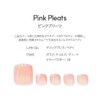 DASHING DIVA Magic Press Pink Pleats 24 Tips Pedicure Nail