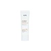 IOPE 아이오페 유브이 쉴드 에센셜 선 프로텍터 50ml(SPF50+) x 3개 IOPE UV Shield Essential Sun Protector 50ml (SPF50+) x 3 pieces