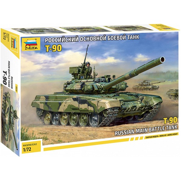 Zvezda 500785020 - 1:72 T-90 carri armati