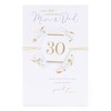 Mum and Dad 30TH Anniversary Card - Anniversary Card for