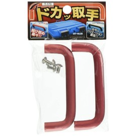 Taka Sangyo T-173 Red
