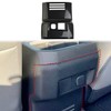 Fewshaw Carbon Fiber Style Armrestbox Rear Row Charger Jack Cover