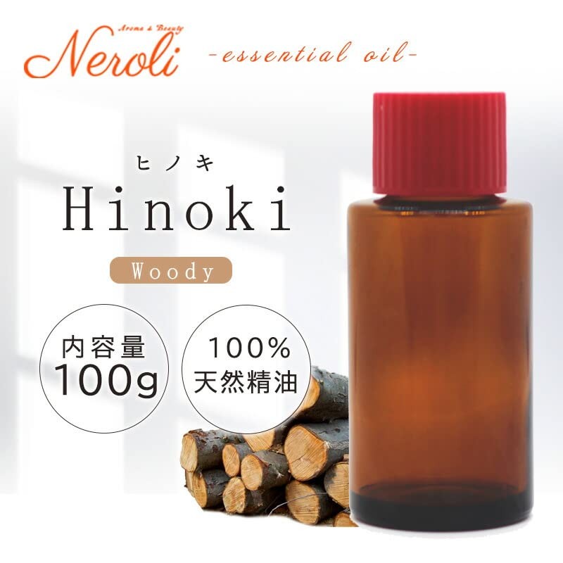e-aroma Hinoki 100g Essential Oil Essential Oil Aroma Oil