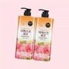 On The Body 온더바디 플라워 꽃무늬 바디워시 다마스크로즈 900g 2개 4534344 On The Body Flower Pattern Body Wash Damask Rose 900g 2 Pieces
