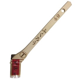 Otsuka Brush Marte Owl for Corner Cutting Bristles White Hair No. 8