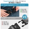 travel inspira 【TSA Lock】Suitcase Belt for Travel, Convenient Goods, Cargo