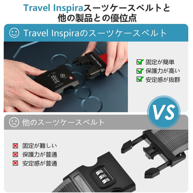 travel inspira 【TSA Lock】Suitcase Belt for Travel, Convenient Goods, Cargo