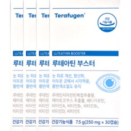 Therapugen Luteatin Booster 250mg x 30 capsules x 4 boxes, 4 months supply / 테라퓨젠 루테아틴 부스터 250mg x 30캡슐 x 4박스 4개월분