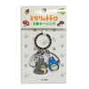 My Neighbor Totoro Key Chain, 3 Row Totoro JH-11