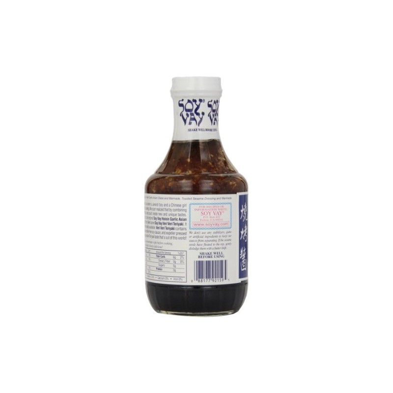 Soy Vay Veri Veri Teriyaki Marinade, 21-Ounce Bottles (Pack of