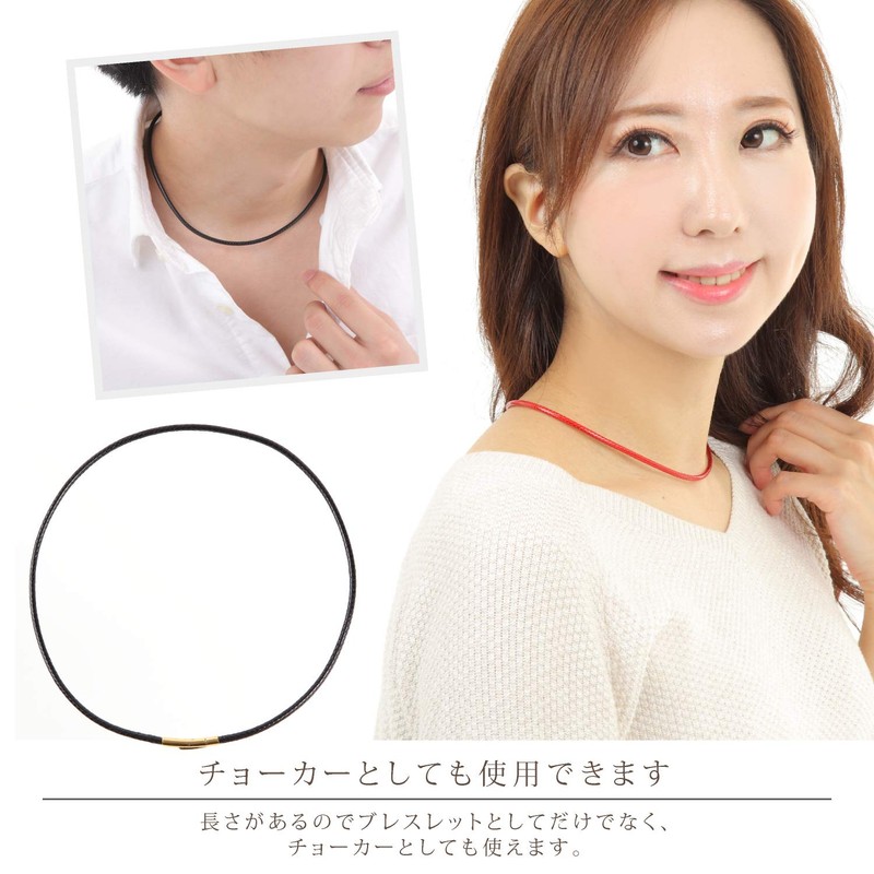 Renervate Pair Bracelet, Couple, Popular, Leather, Simple Bangle, Gold &