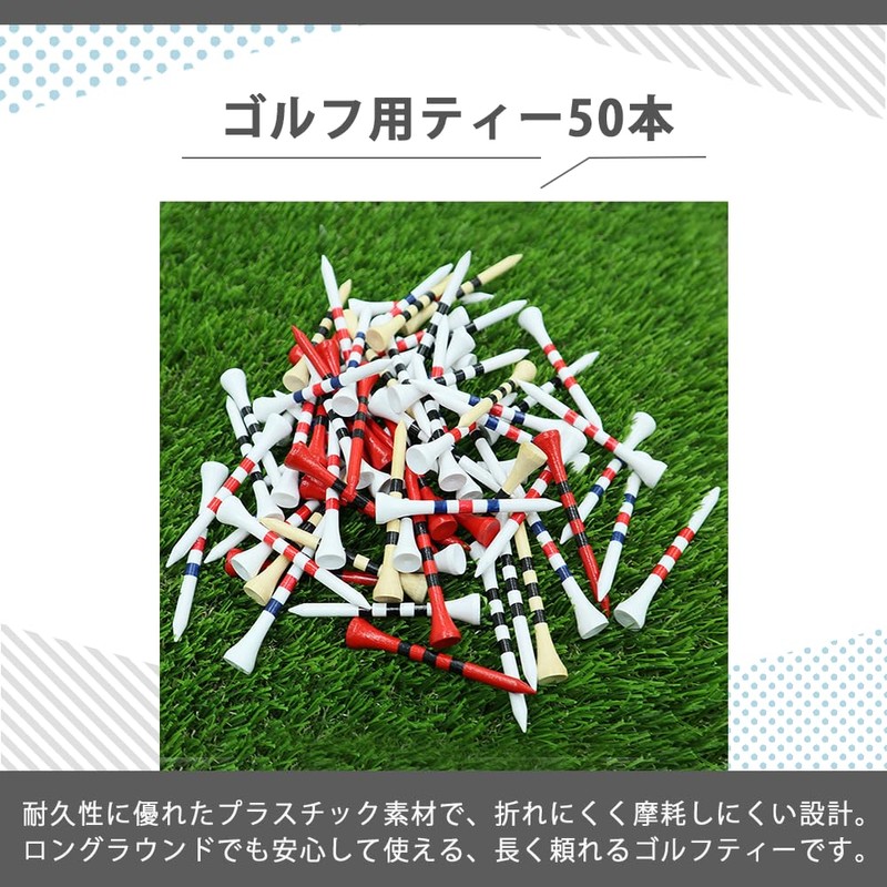 AZNABLE Golf Tees Golf Tees Long Tees Height Adjustable 83mm