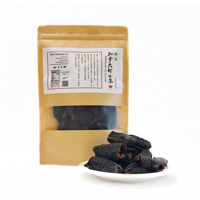 Haishentianxia Wild Canada Atlantic Seacucumber 12oz pack 海参天下野生加拿大北冰参 (20-50)