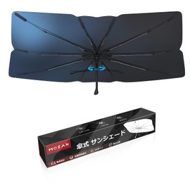 (2025 Improved Model) Mozan Subaru Forester SK5 SK9 Parasol Umbrella Type Sunshade Windshield Shade Umbrella SK5 SK9 Parasol Umbrella Type Sun Shade UV Protection 10 Ribs, Glass Fiber, 360° Rotation