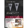 Pastry Bags (Supervised by Active Duty Pastry Chef & Video),