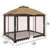 Tanxianzhe 10'x12' Gazebo Replacement Mosquito Netting 4-Panel Patio Screen Walls